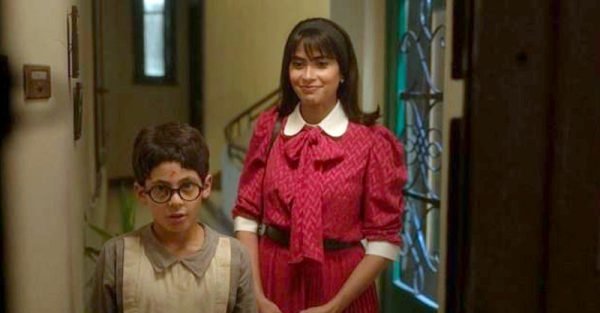 Bara El Manhag - Amr Salama