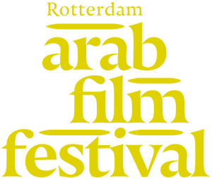 Rotterdam Arab Film Festival