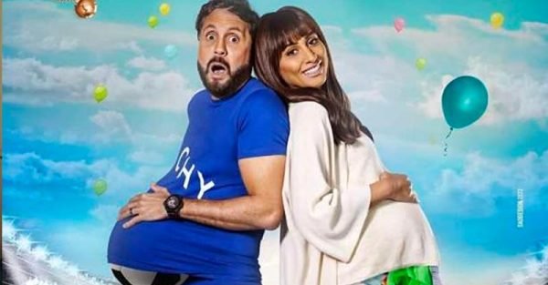 Hamel El-Laqab - Hisham Fathy