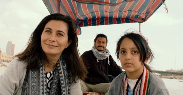 Our river...Our Sky - Maysoon Pachachi