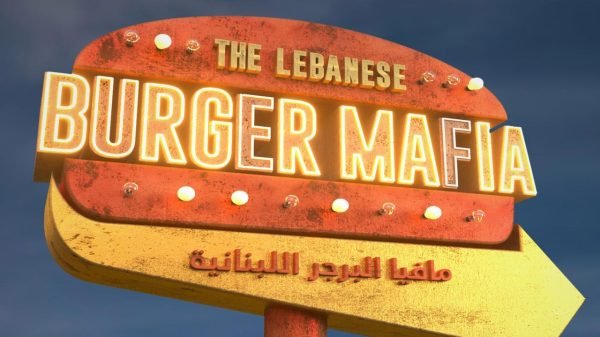 The Lebanese Burger Mafia - Omar Mouallem