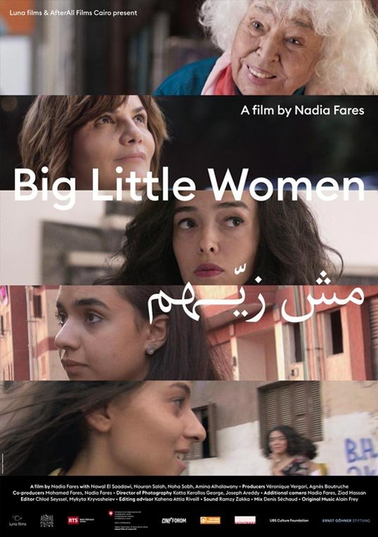 Big Little Women- - Nadia Fares - Egypt