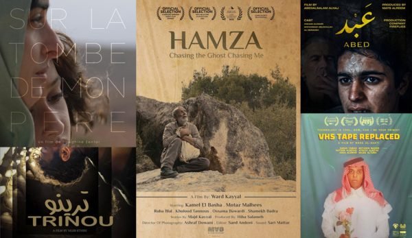 posters-featured-image