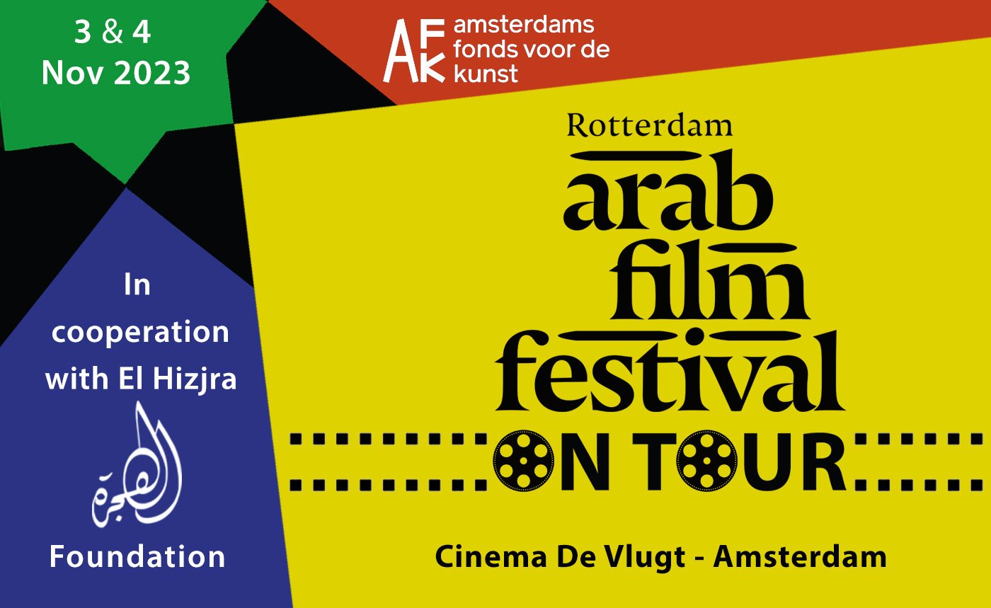 RAFF on Tour in Amsterdam - 3 &4 Nov 2023