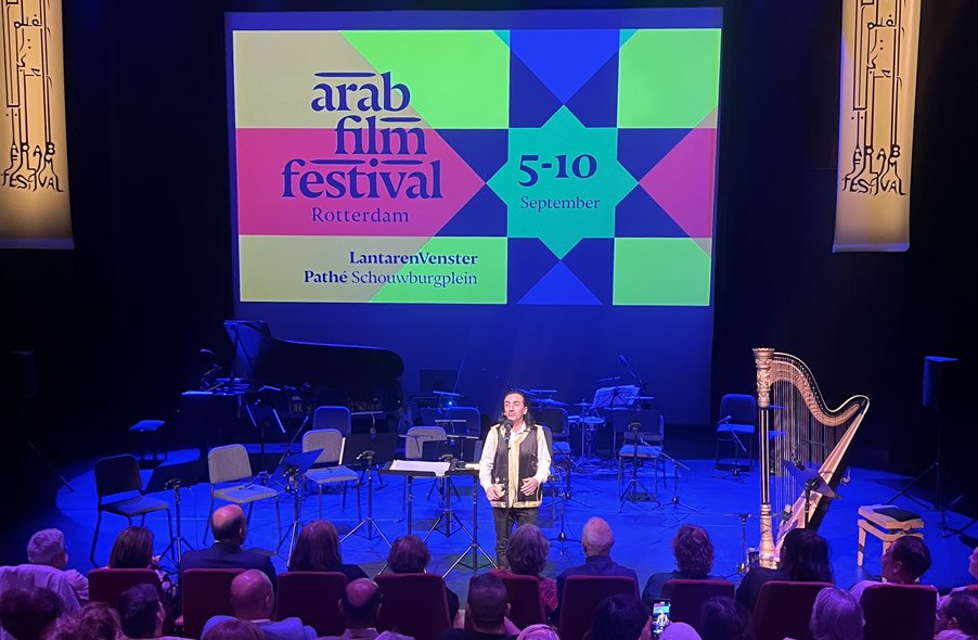 Rotterdam Arab Film Festival
