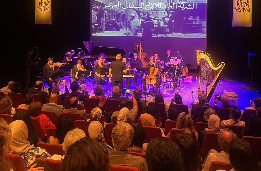 Rotterdam Arab Film Festival