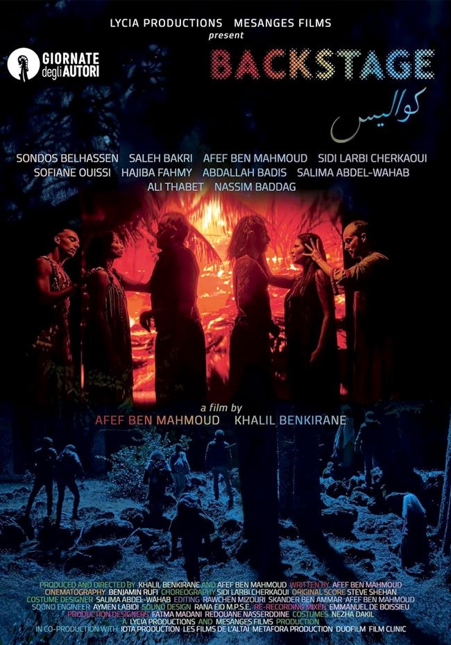 Backstage - Afef Ben Mahmoud, Khalil Benkirane