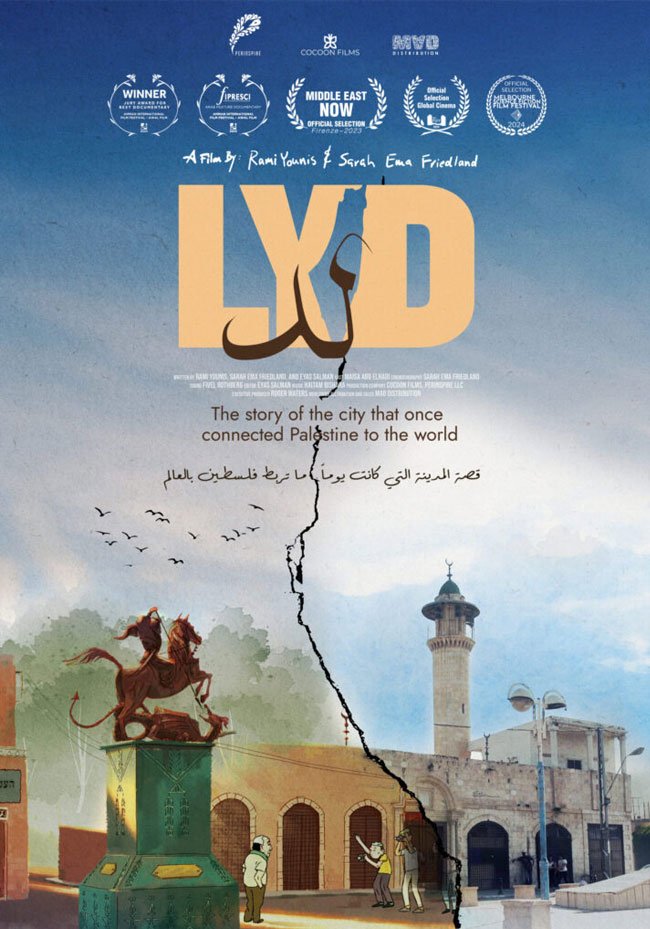 LYD - film by Rami Younis & Sarah Ema Friedland