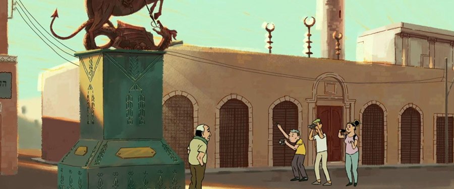 LYD - film by Rami Younis & Sarah Ema Friedland 