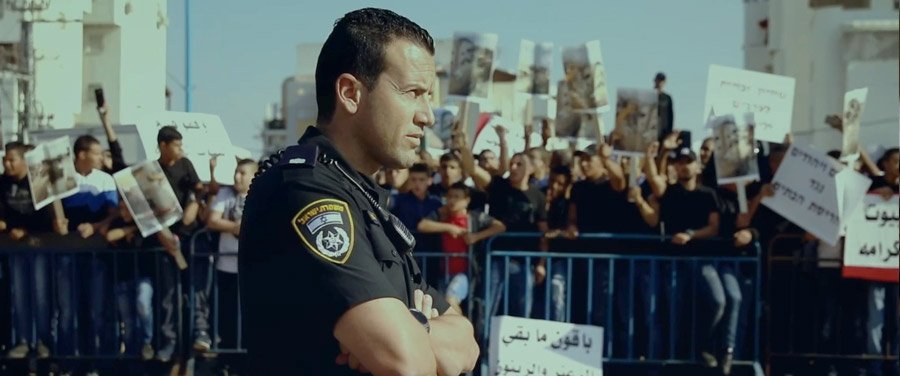 LYD - film by Rami Younis & Sarah Ema Friedland