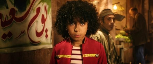 My dad is not Dead - Adil El Fadili