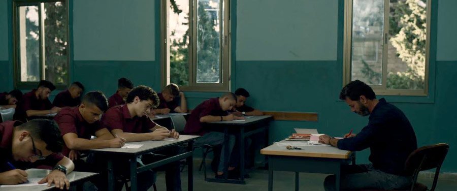 The Teacher - Farah Nabulsi