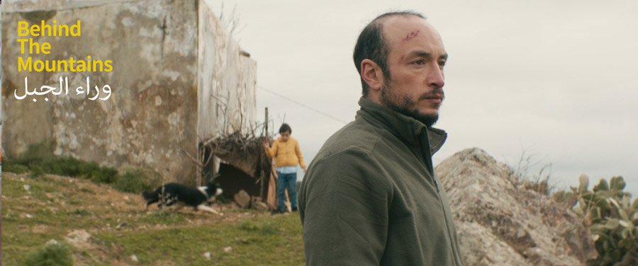 Behind the Mountains - Mohamed Ben Attia - Tunesië - 2023 - 98 min