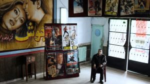 Cinema Al Dunia (15 min) - Amro Ali from - Syria