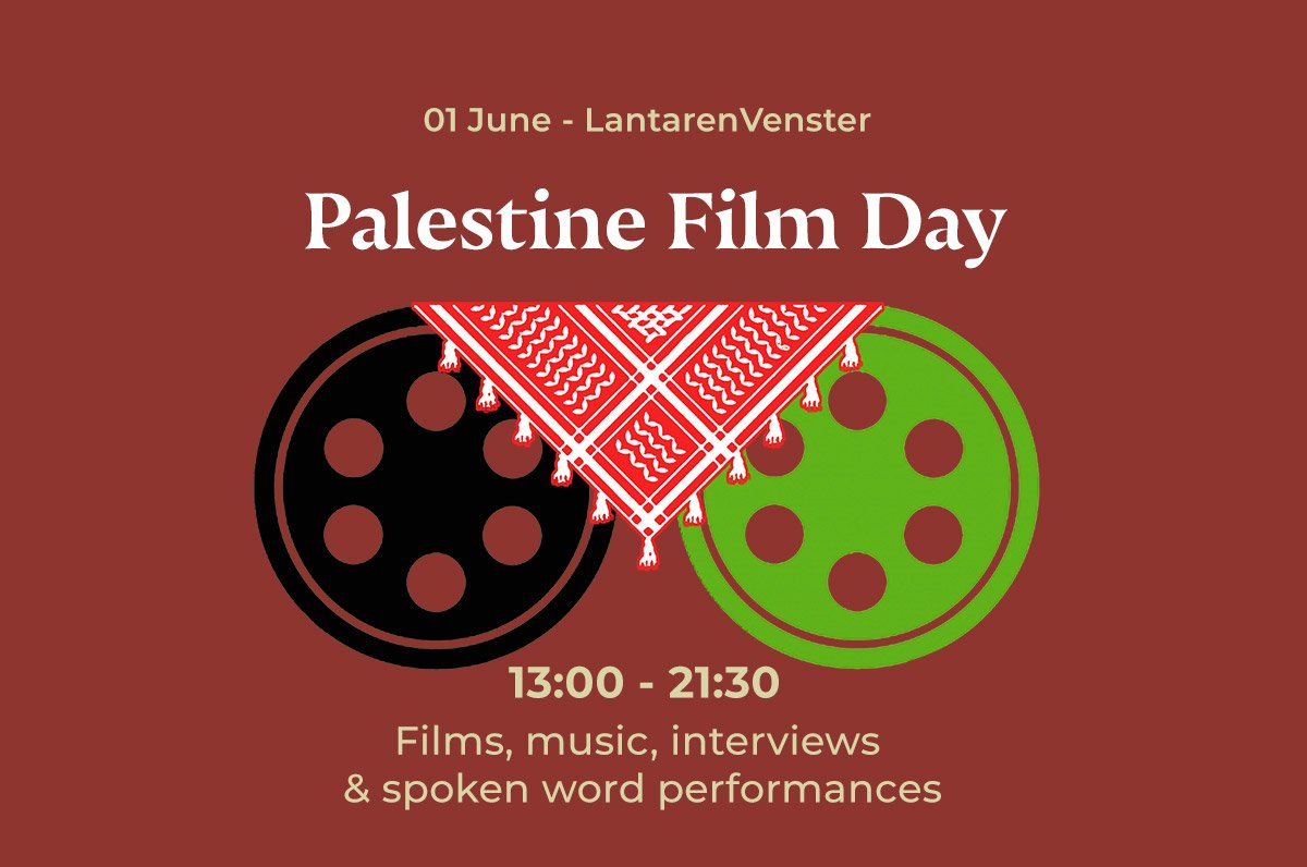 Palestine-film-day-logo-4