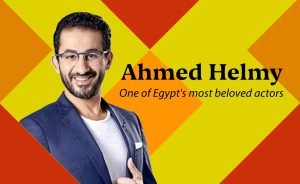 Ahmed Helmy
