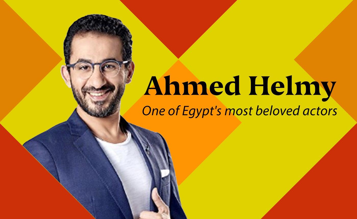 Ahmed Helmy