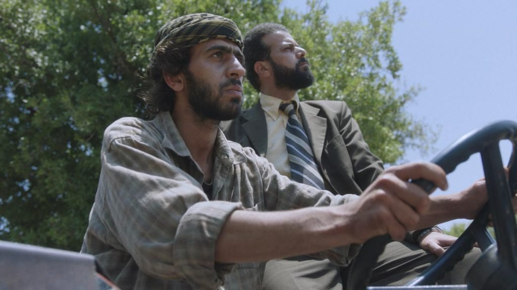 The Woodland - Firas Al Taybeh - Jordan - 2023 -25 min